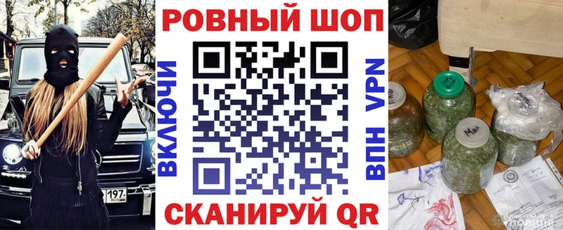 Наркотические вещества Спас-Клепики Гашиш  ГЕРОИН  Мефедрон 