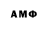ГАШИШ VHQ Abubakr 001