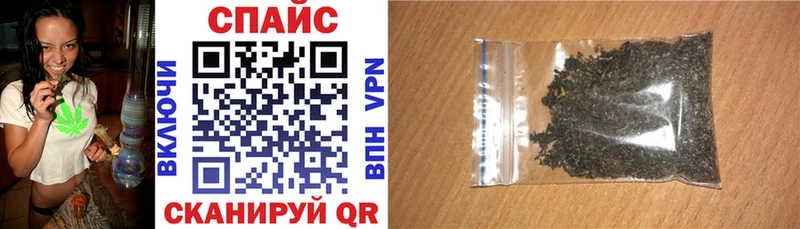mega   Спас-Клепики  БУТИРАТ буратино 
