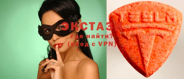 тгк Балабаново