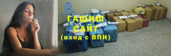 тгк Балабаново
