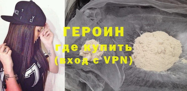 бутират Баксан
