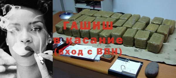 бутират Баксан