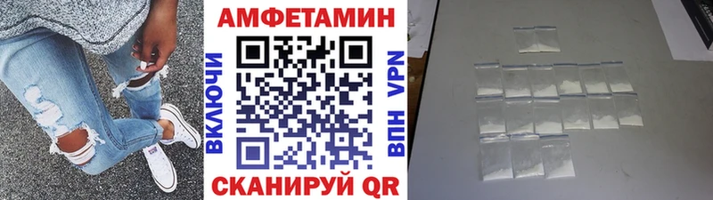 закладки  blacksprut ССЫЛКА  Метамфетамин витя  Спас-Клепики 