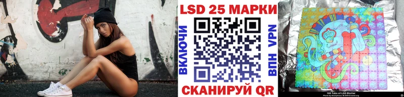 мега сайт  Спас-Клепики  Наркотические марки 1,5мг 