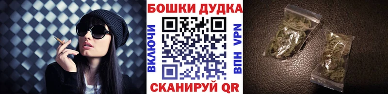 Бошки марихуана ГИДРОПОН  omg ССЫЛКА  Спас-Клепики 